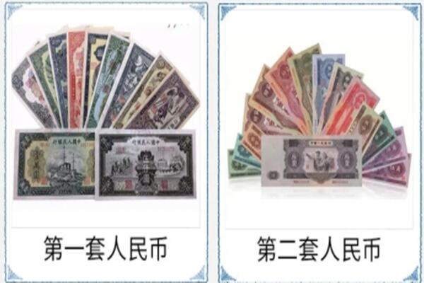 怀化回收旧币